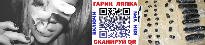 МЕТАДОН Нестеровская