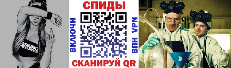 Amphetamine 98%  Купить закладки  Нестеровская 