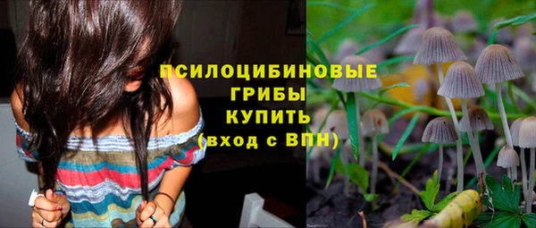 кокаин премиум Ростов